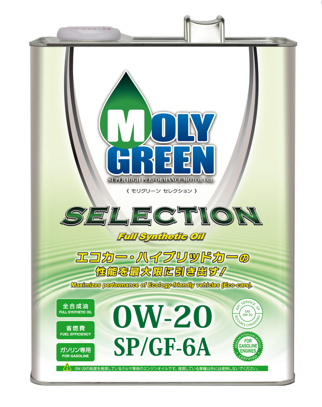 SELECTION 0W-20 | MOLYGREEN supply lubricants for vehicles across the globe.